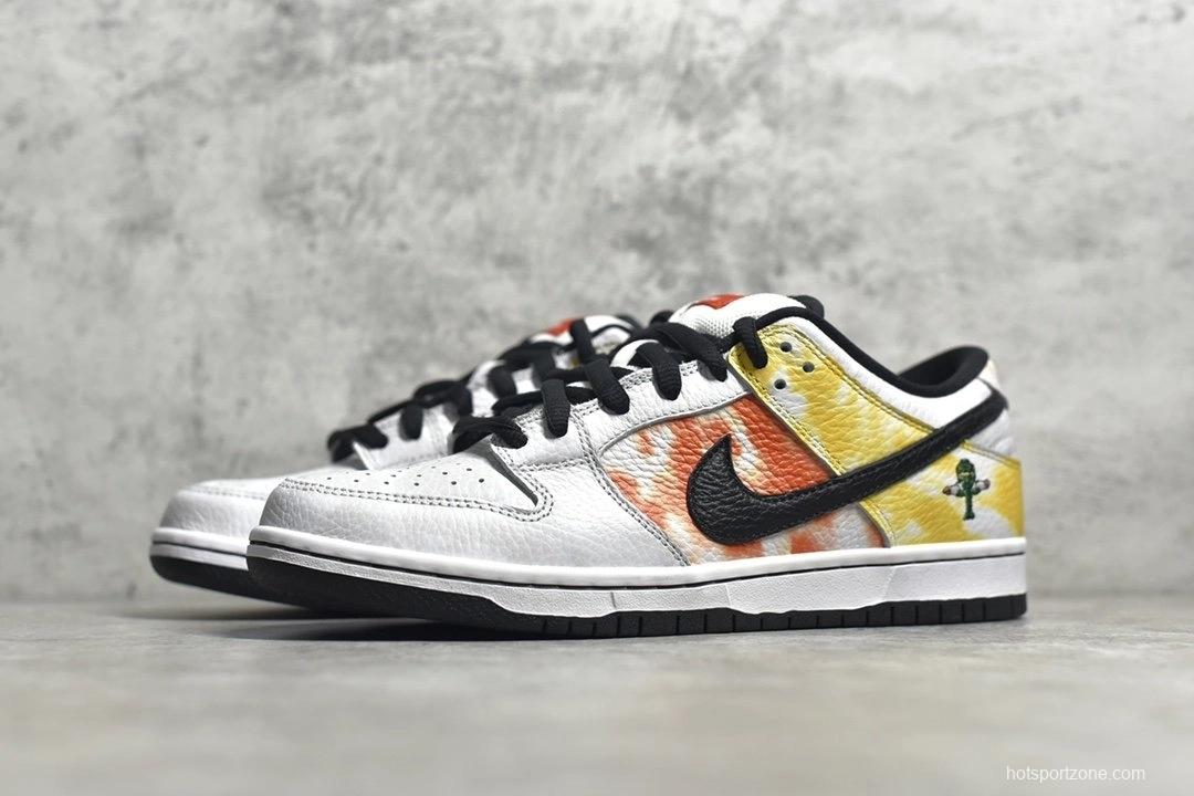 NK SB Dunk Low Pro QS Roswell Raygun