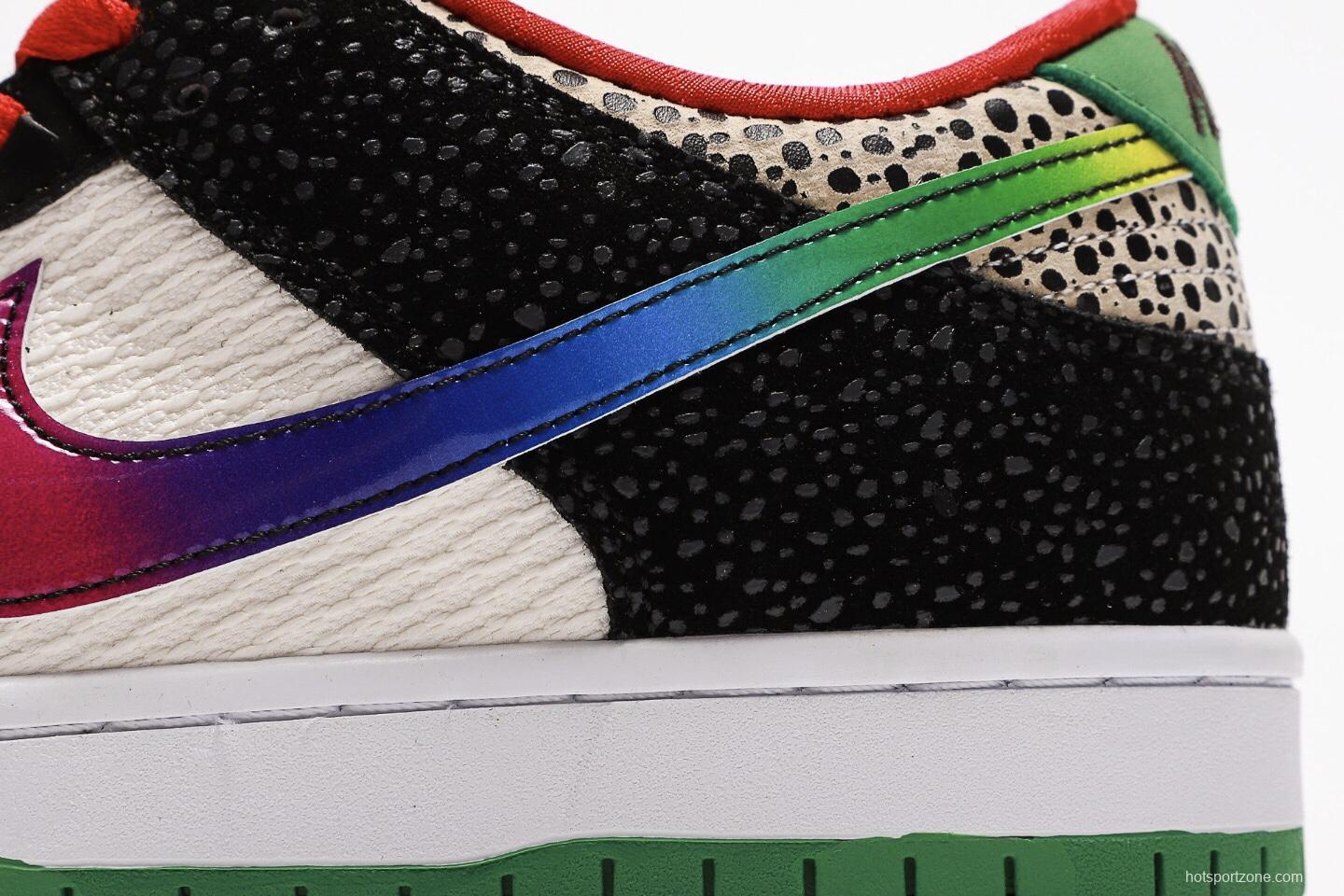 Nike SB Low Pro QS What The Paul