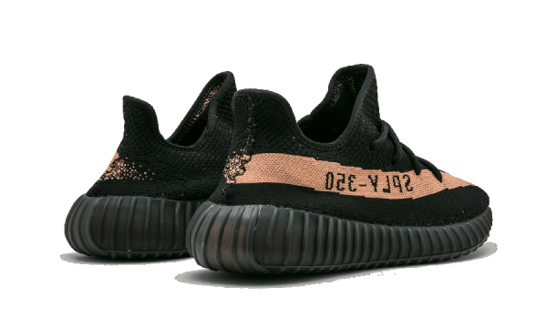 Adidas YEEZY Yeezy Boost 350 V2 Shoes Copper - BY1605 Sneaker MEN