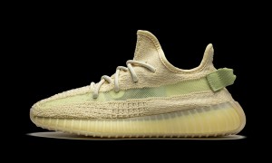 Adidas YEEZY Yeezy Boost 350 V2 Shoes Flax - FX9028 Sneaker MEN