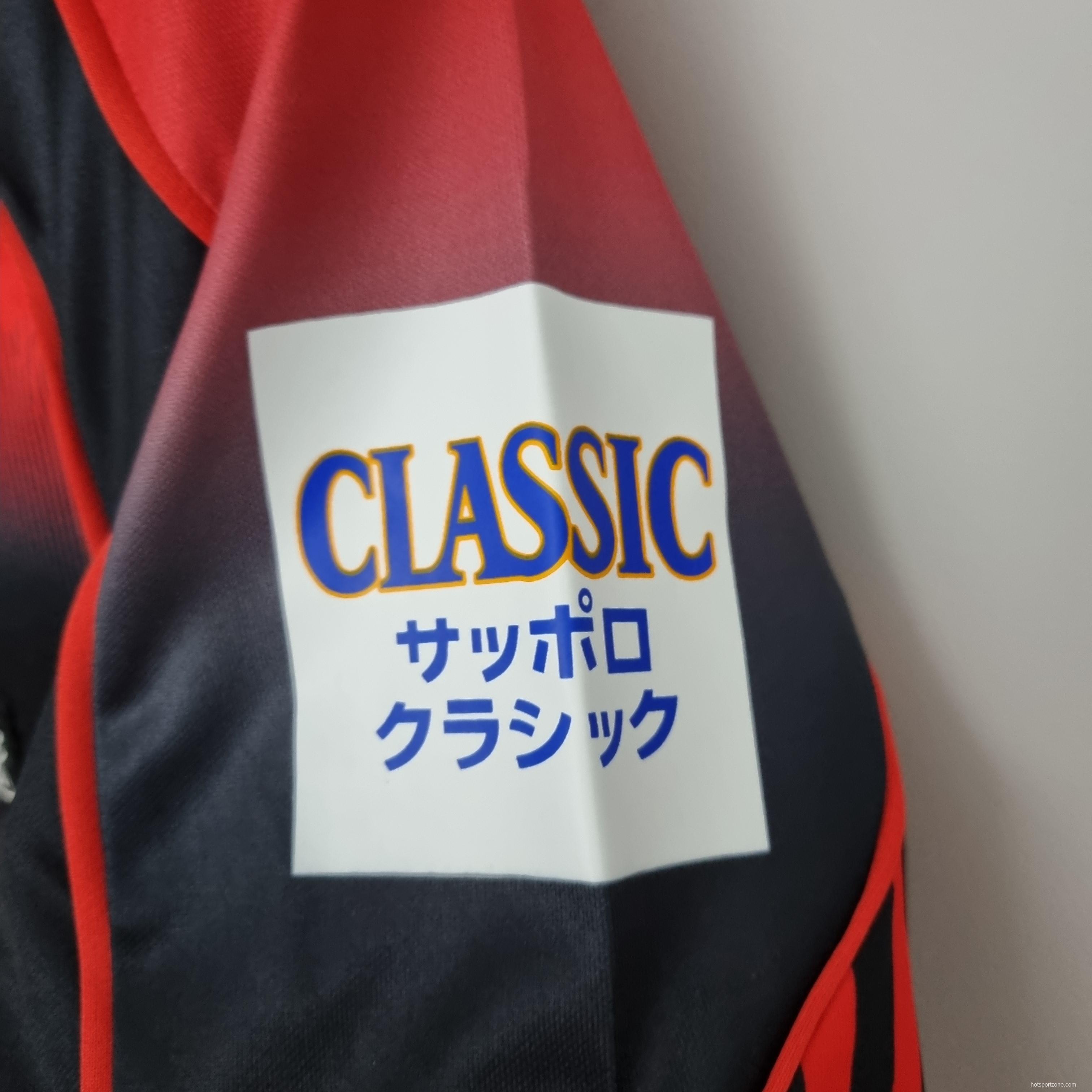 22/23 Hokkaido Home Soccer Jersey