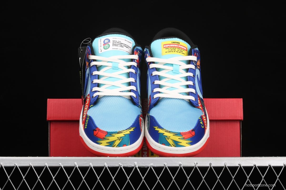 NIKE SB DUNK Low dunk series blue-red firecrackers scraping music low-side leisure sports skateboard shoes DH4966-446