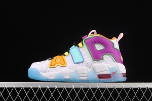 NIKE Air More Uptempo 96 QS Pippen original series classic high street leisure sports culture basketball shoes DH0624-500