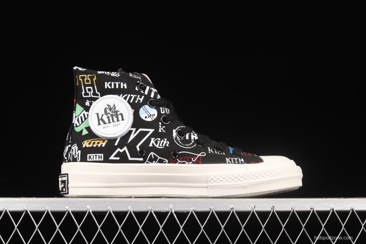 Kith x Converse 1970 S Converse cooperative high-top casual board shoes 172465C