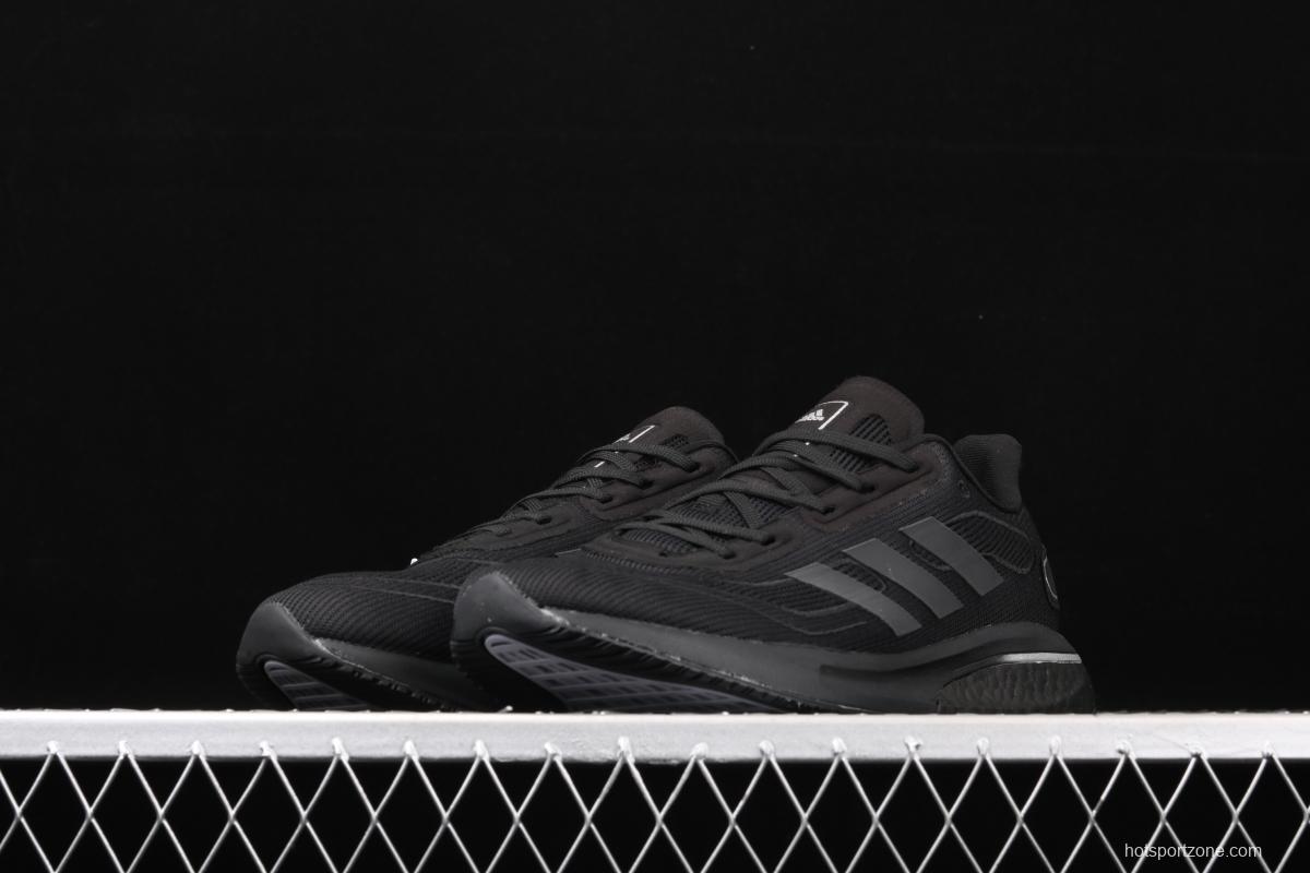 Adidas Supernova M FX8332's new popcorn running shoes