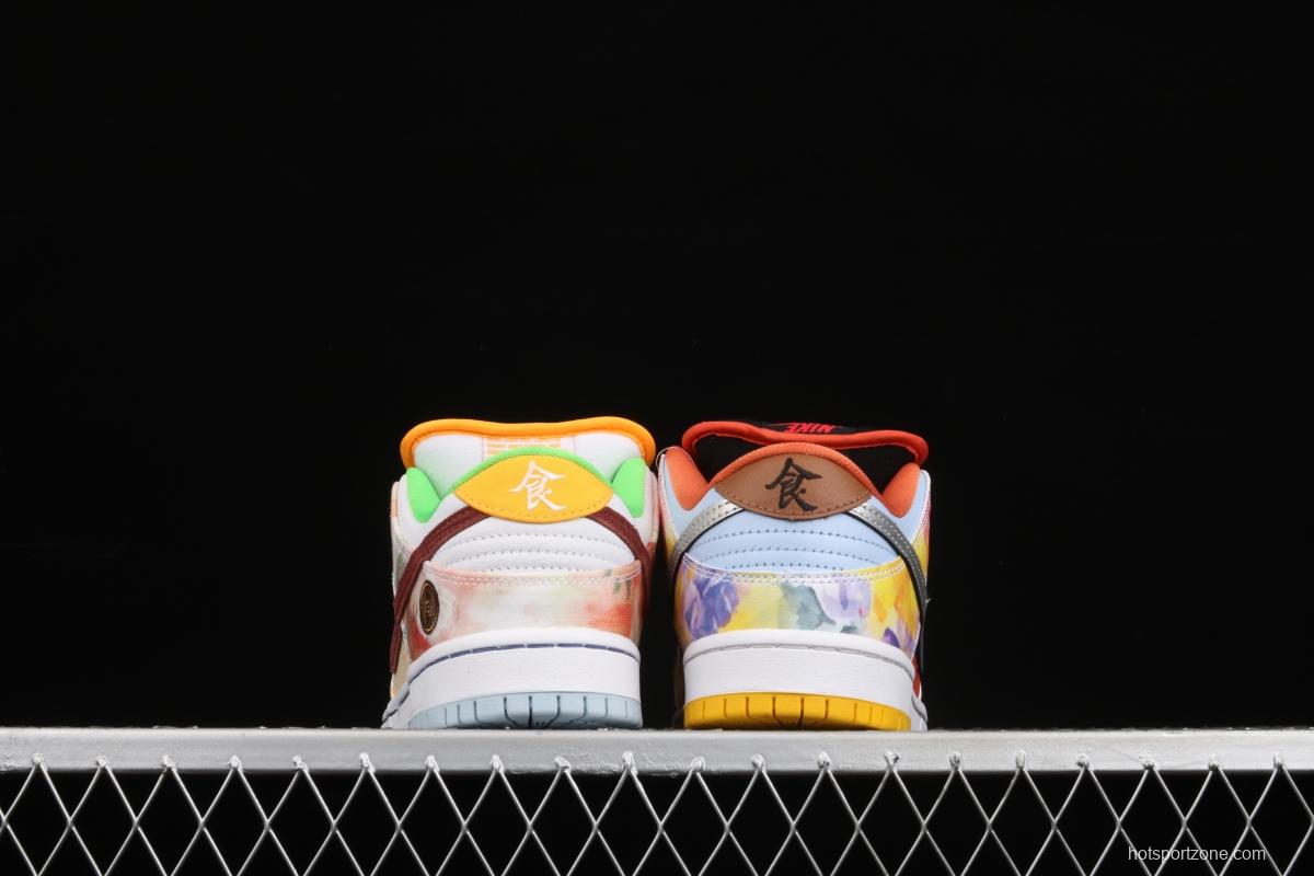 F version large box NIKE SB DUNK Low CNY joint style Chinese mandarin duck tie-dyed low-top skateboard shoes CV1628-800