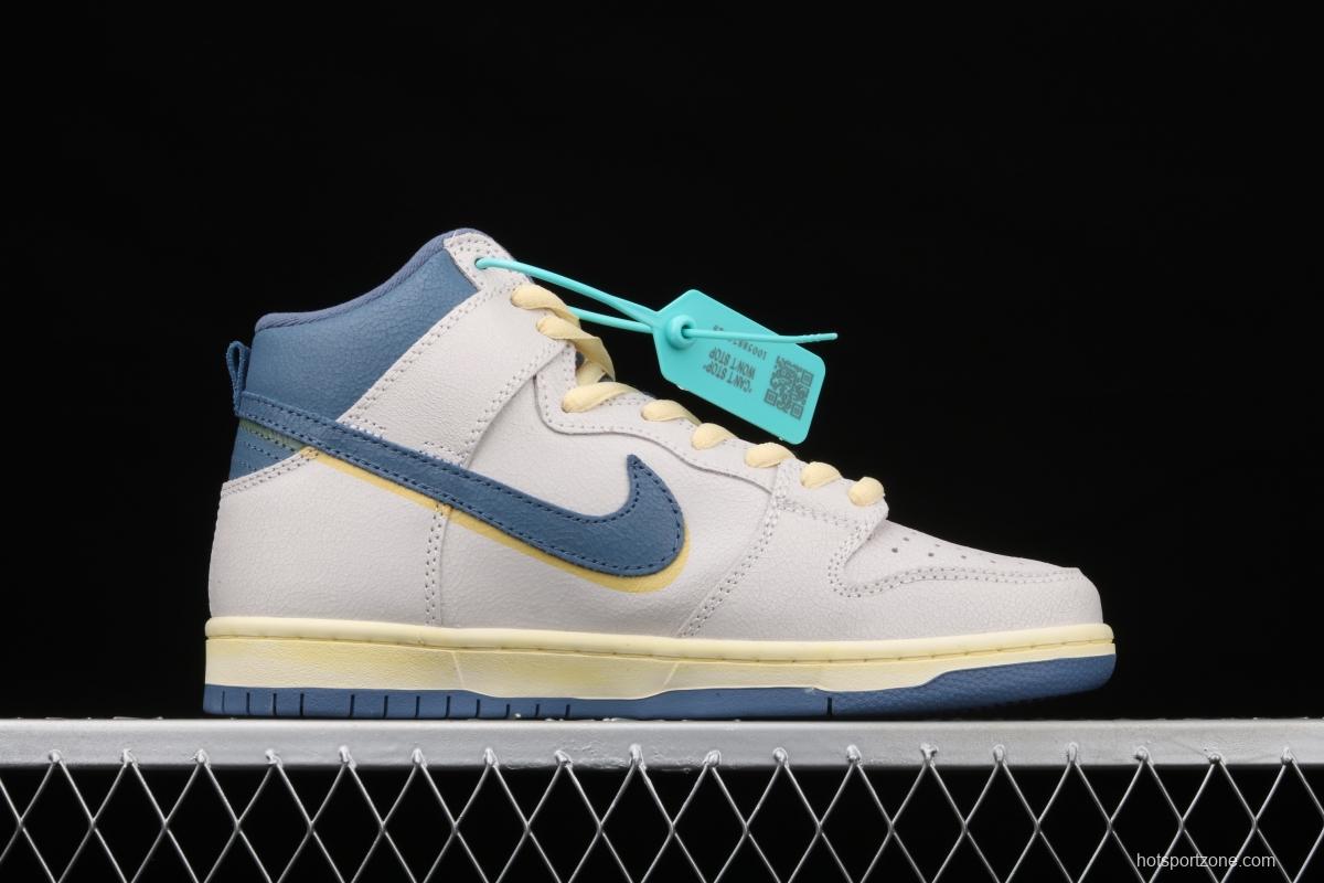 Atlas x Nike DUNK SB High Lost at Sea lost Ocean CZ3334-100