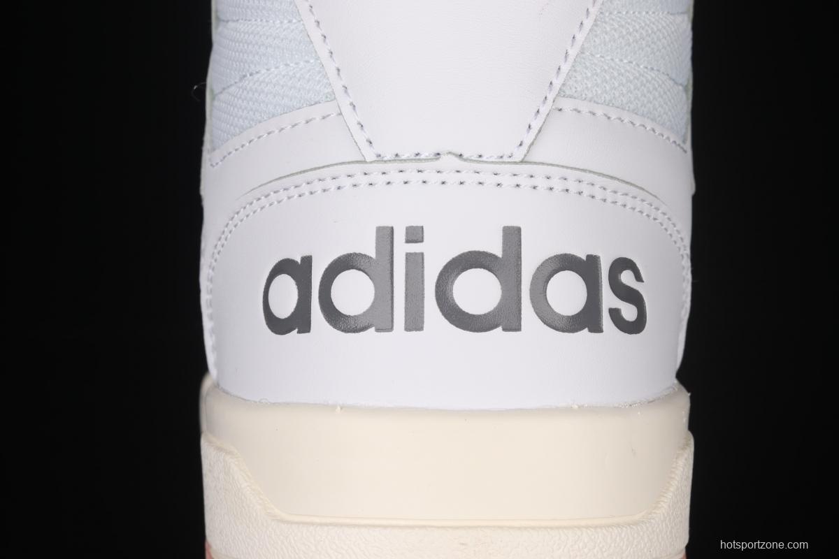 Adidas Entrap Mid HO1229 2020 spring style Zhongbang sports leisure shoes