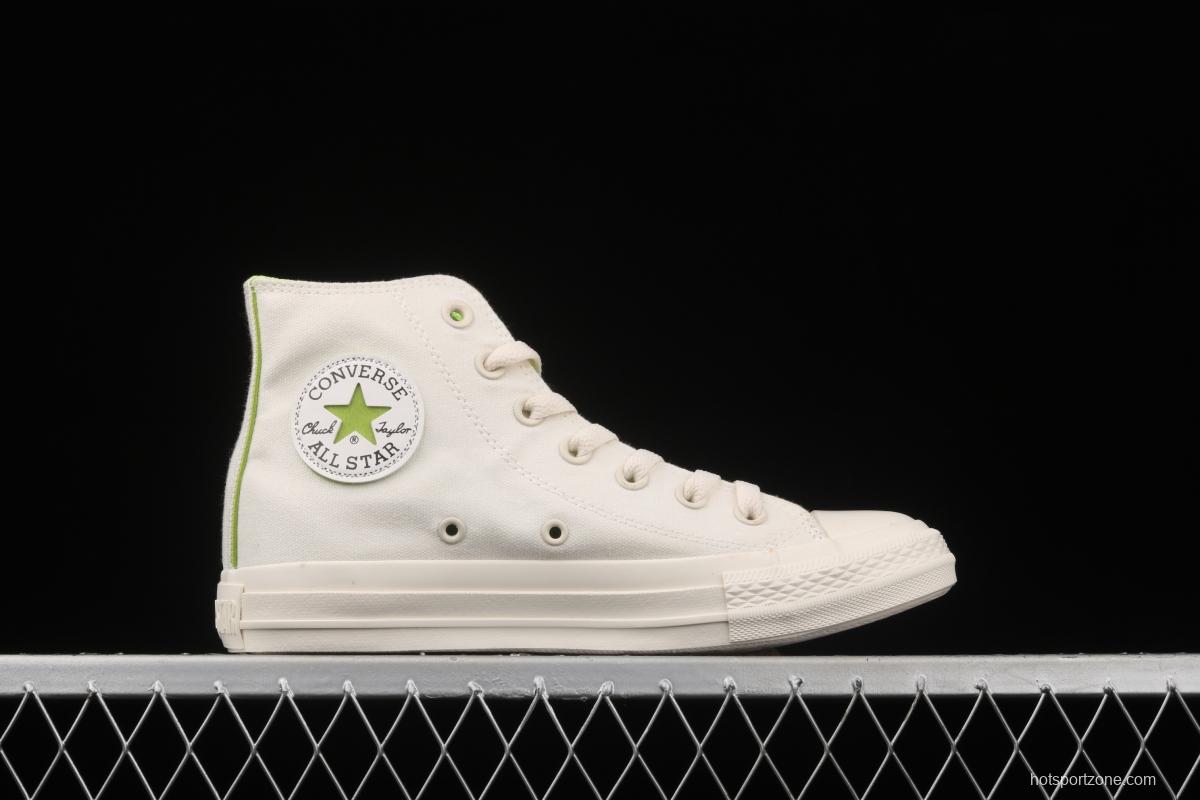 Converse All star Cosmoinwhite Japanese limited summer milk white color high-top casual board shoes 1SC506