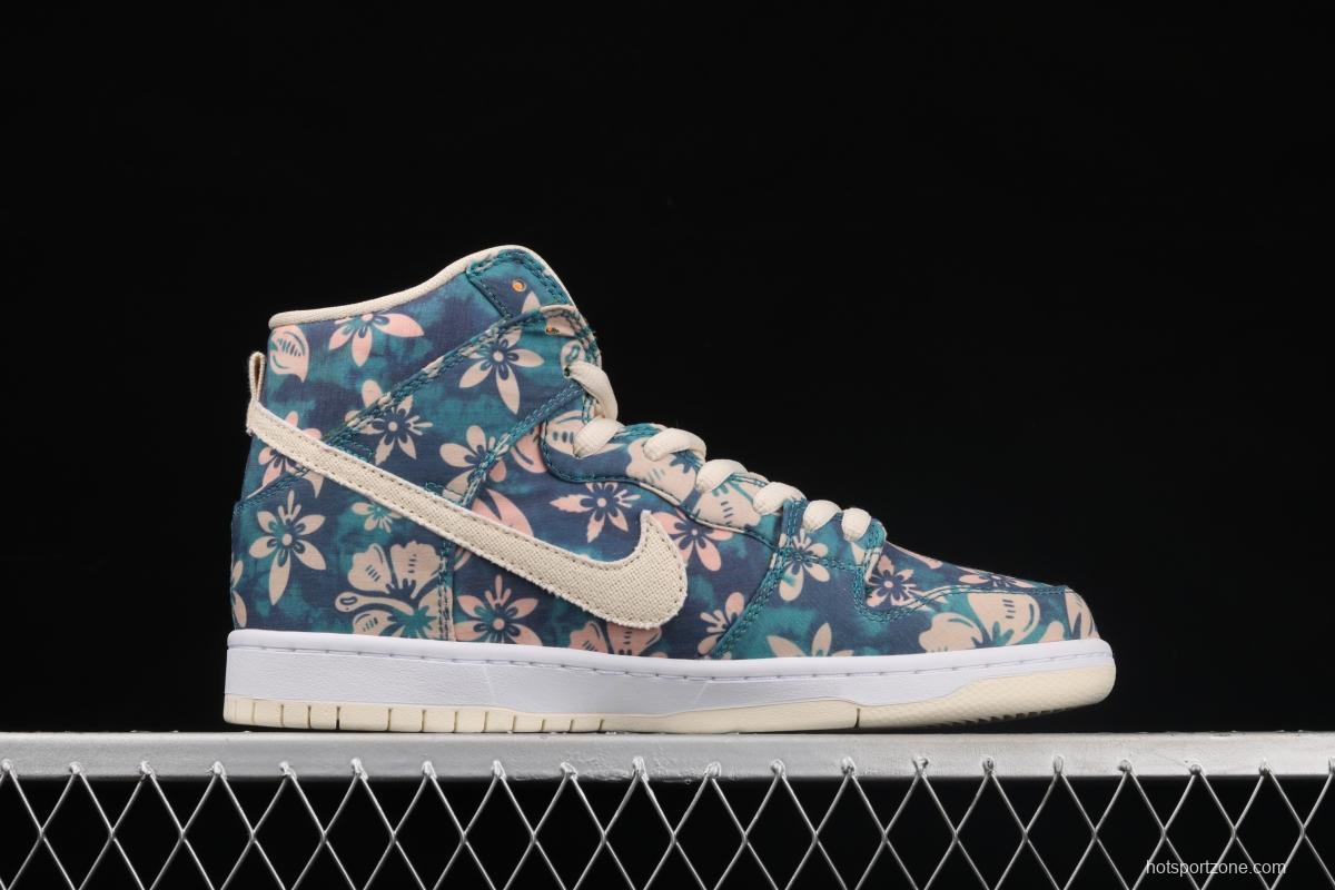 NIKE SB DUNK High Hawaiian dunk series high-top leisure sports skateboard shoes CZ2232-300