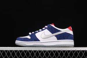 NIKE SB DUNK Low Prm QS Paris BMW gold and silver hook leisure sports shoes 839685-416