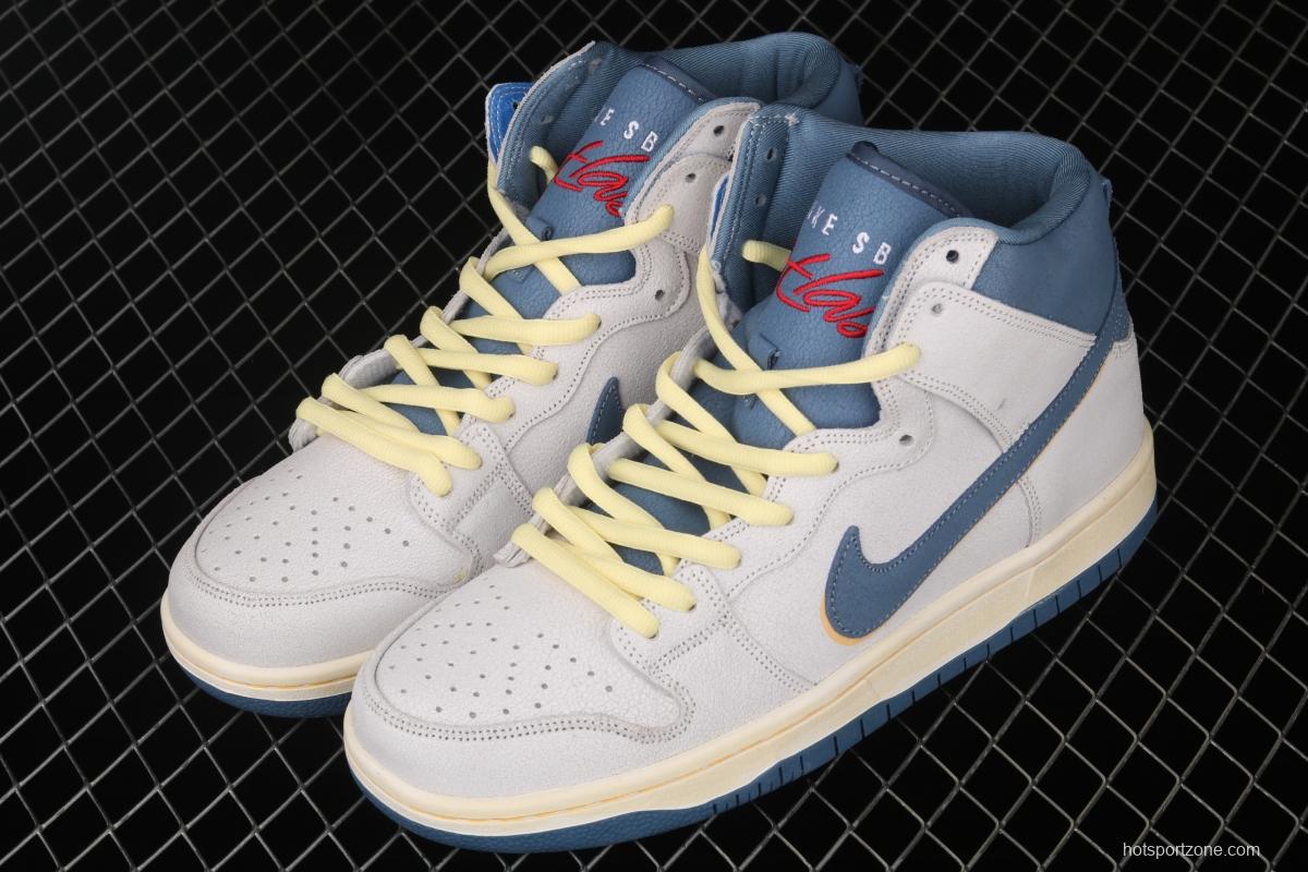 Atlas x NIKE DUNK SB High Lost at Sea lost Ocean CZ3334-100