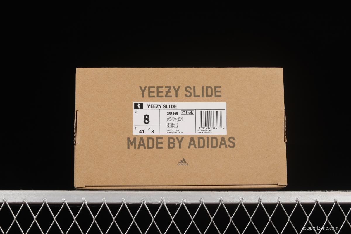 Kanye West x Yeezy Slide Resin G55495 Dark Brown