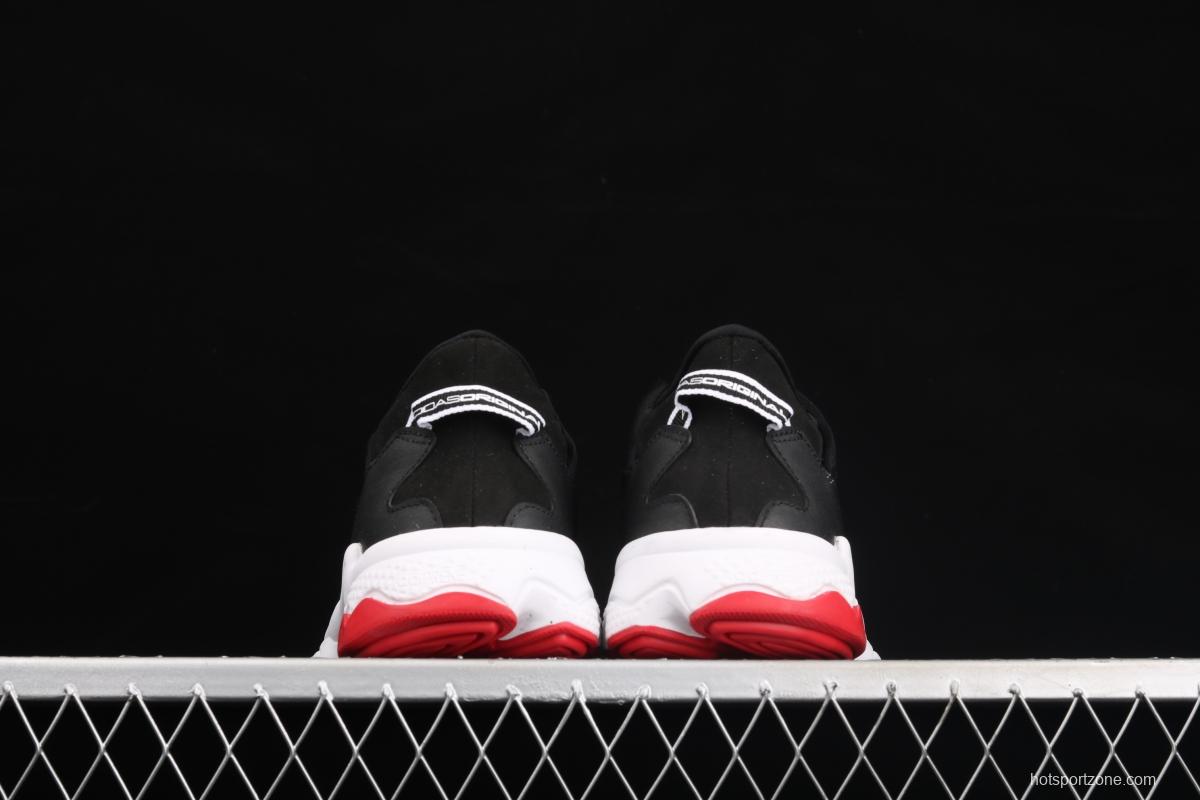 Adidas Ozweego Celox M GZ7218 hose 2.0 retro leisure sneakers