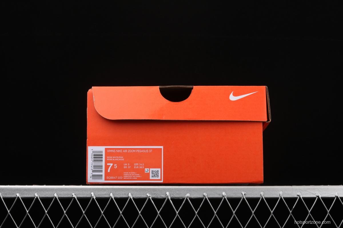 NIKE Air Zoom Pegasus 37 net breathable running shoes BQ9647-102