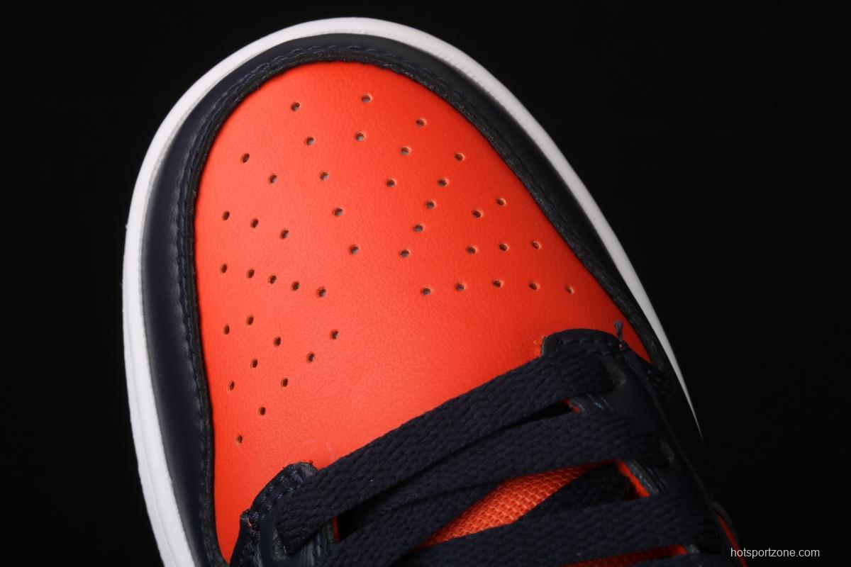 NIKE SB DUNK Low SP Fanta color matching head layer low side leisure sports board shoes CU1727-800