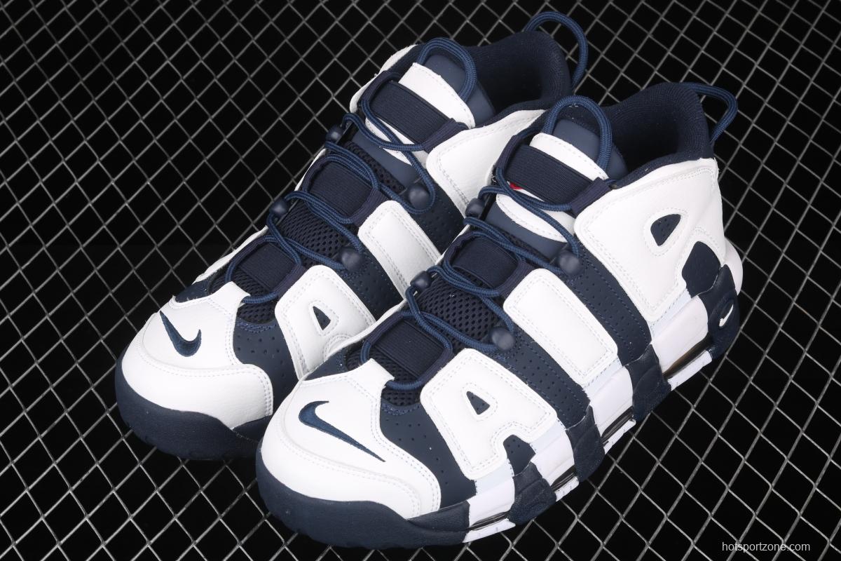 NIKE Air More Uptempo 96 Pippen original series classic high street leisure sports culture basketball shoes 414962-104