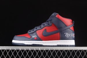 Supreme x NIKE SB DUNK High Red/Blue/Love Slam Dunk Series High Top Leisure Sports Skateboard shoes DN3741-600