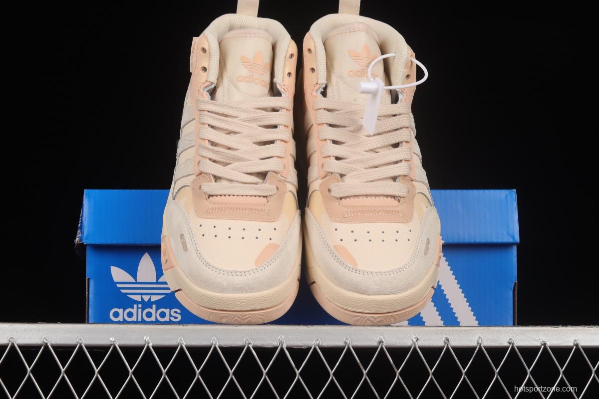 Adidas Post UP H00222 Das Clover Mid Casual Basketball Shoes