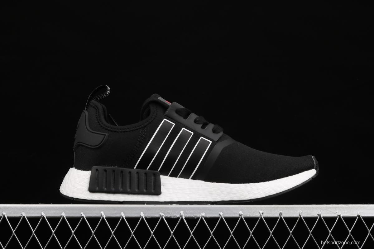Adidas NMD_R1 GW2540 elastic knitted running shoes