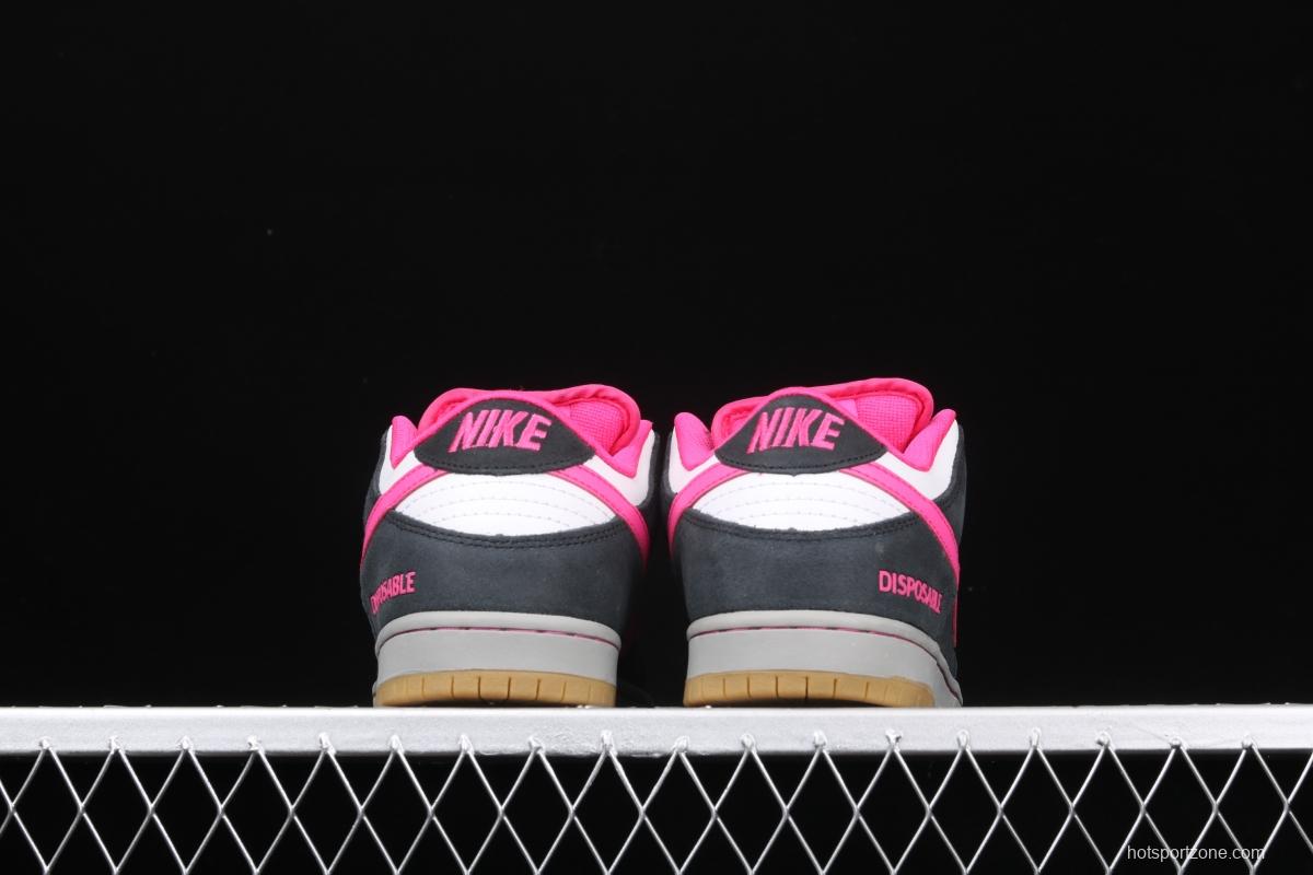 NIKE SB DUNK Low Premium QS low-top skateboard shoes 504750-061