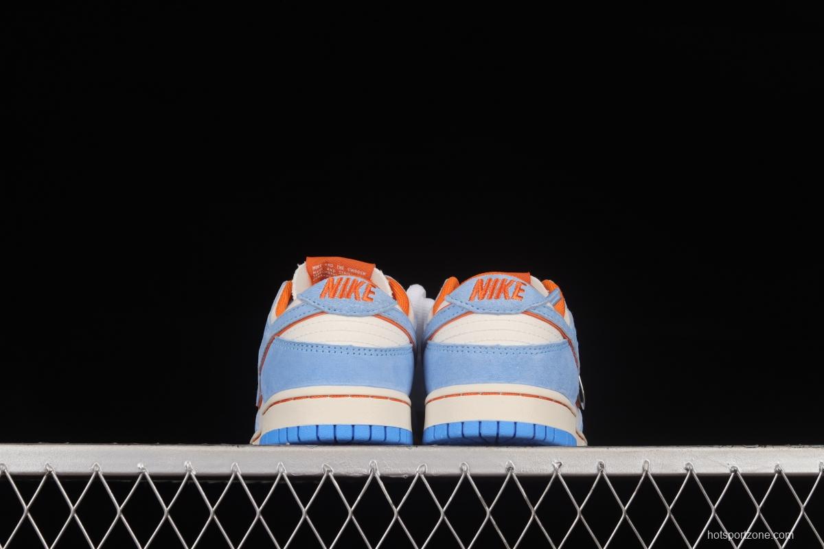 Otomo Katsuhiro x NIKE SB DUNK Low Steamboy OST 