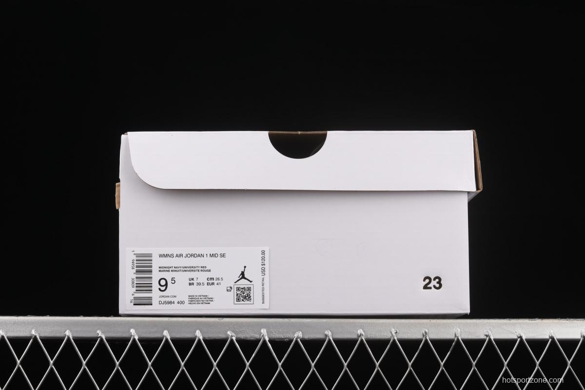 Air Jordan 1 Mid lacquered leather matching cultural basketball shoes DJ5984-400