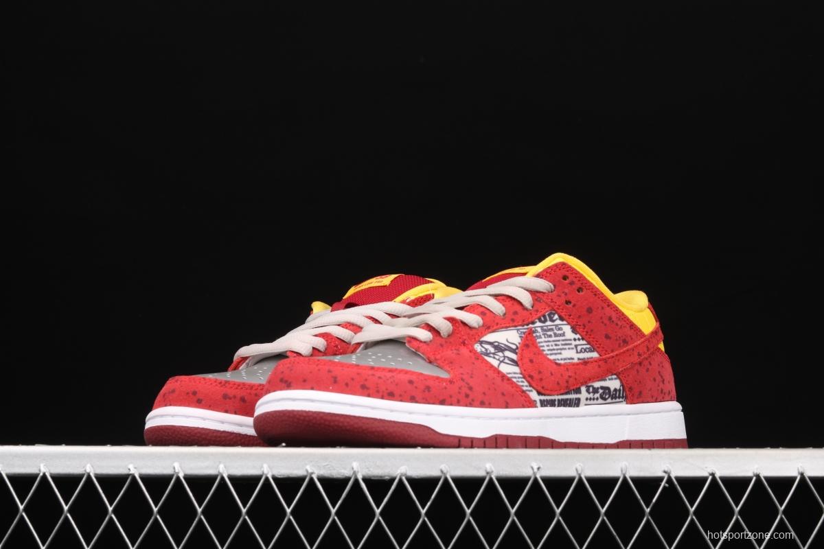 NIKE SB DUNK Low Trd Qs crayfish low-top casual skateboard shoes 504750-660