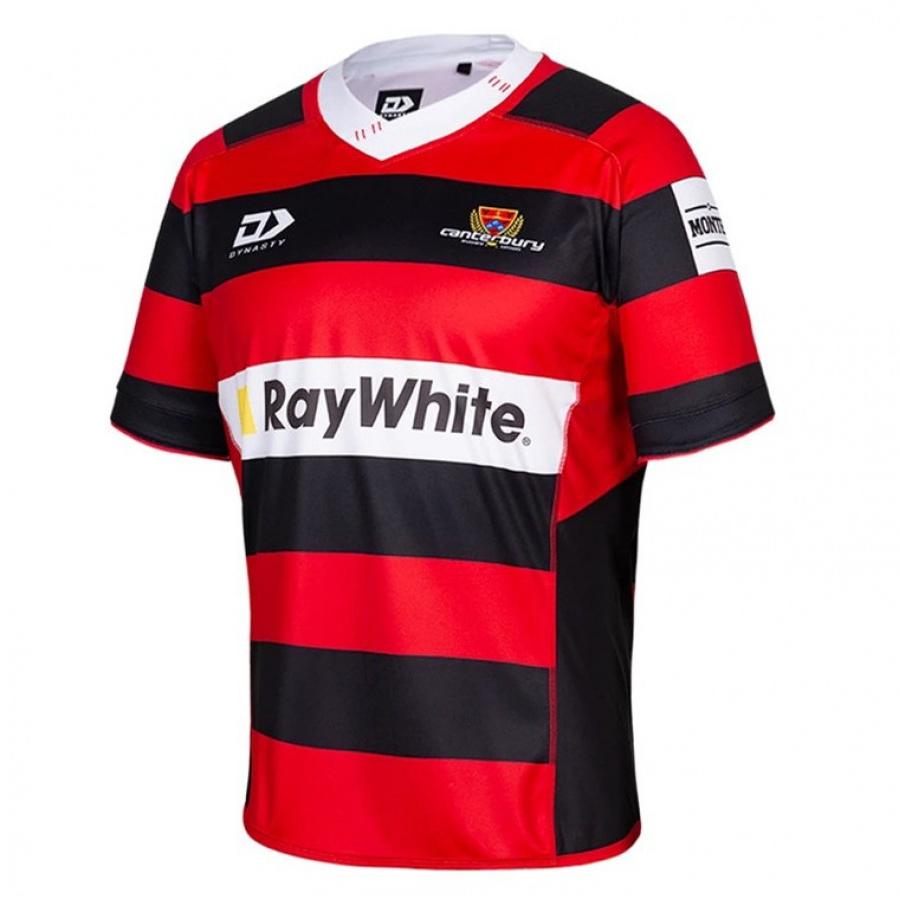 Canterbury 2020 Mens Home Rugby Jersey