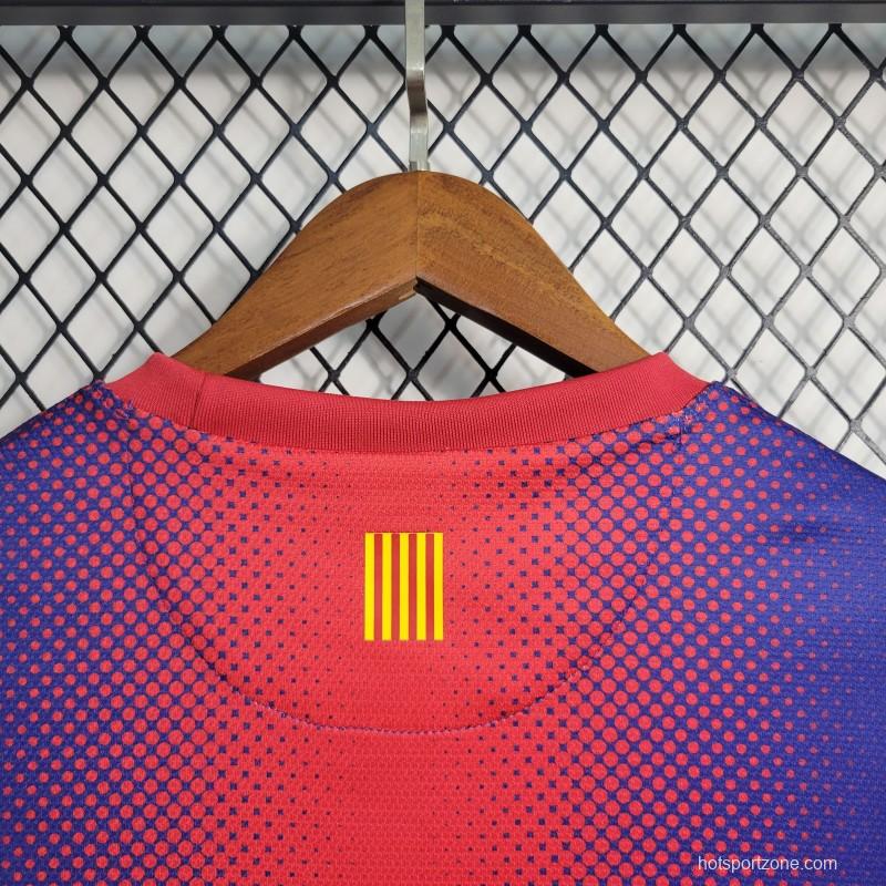 Retro 12/13 Barcelona Home Jersey