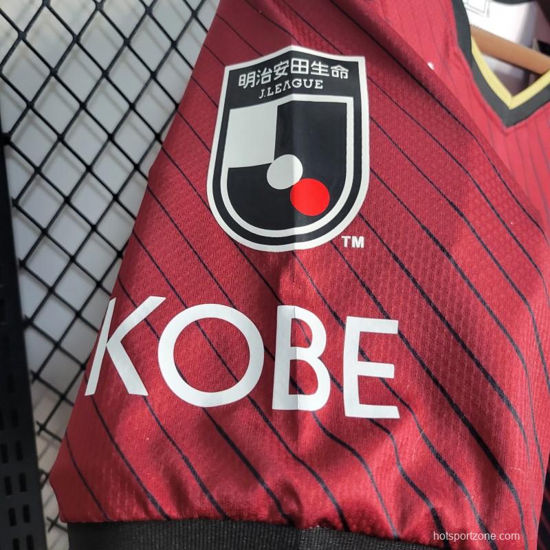 23-24 Vissel Kobe Home Jersey