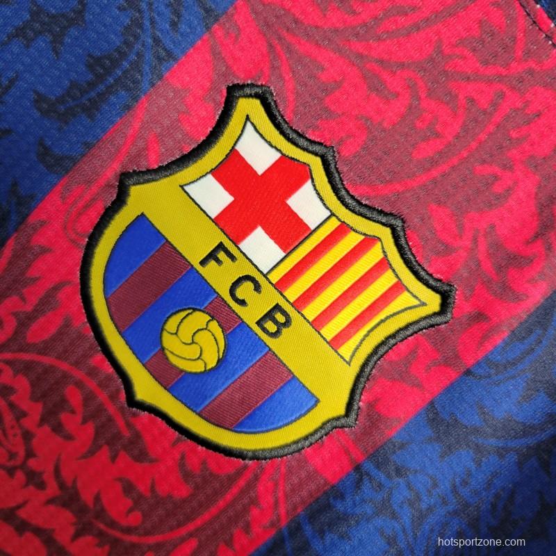 23-24 Barcelona Training Jersey