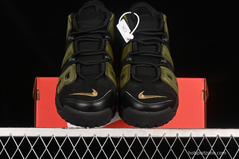 Nike Air More Uptempo 96 QS Basketball Shoes