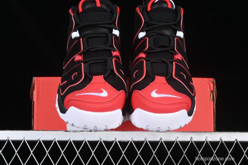 Nike Air More Uptempo 96 QS Basketball Shoes