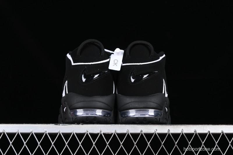 Nike Air More Uptempo 96 QS