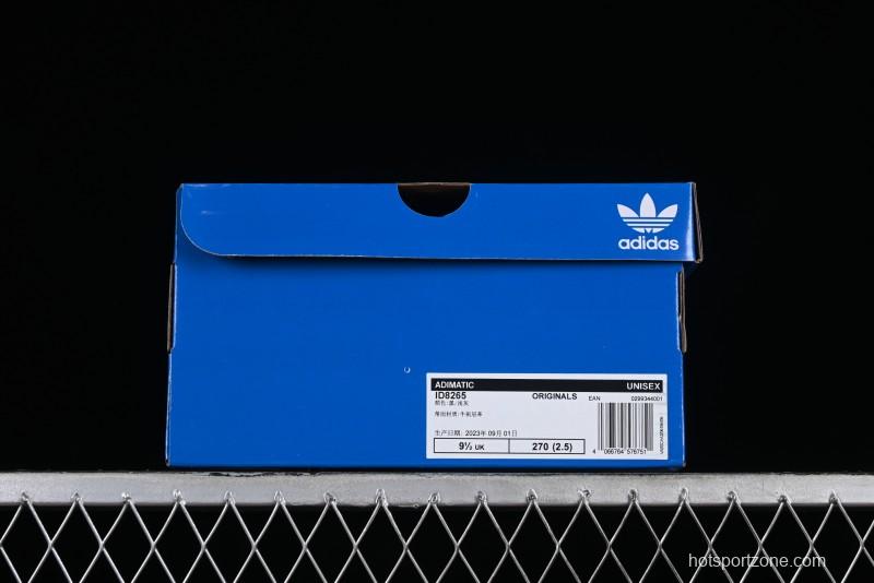 Adidas Human Made x Adimatic ID8265 Shark Bread Casual Sneakers - ID8265