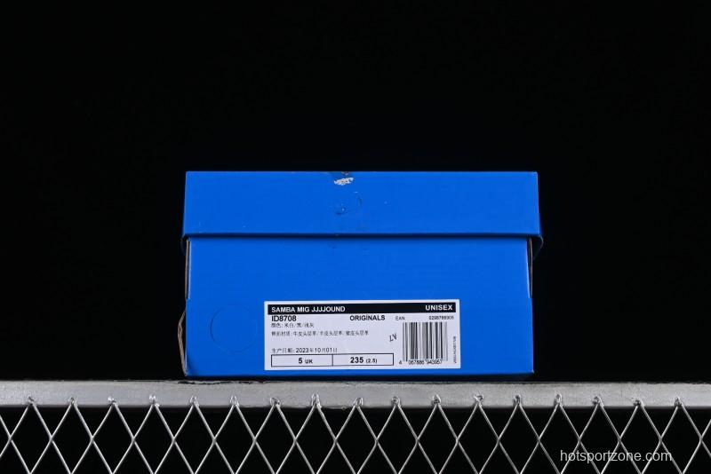 Adidas JJJJound x Samba OG Minimalist Luxury Collaboration Casual Sneakers - ID8708
