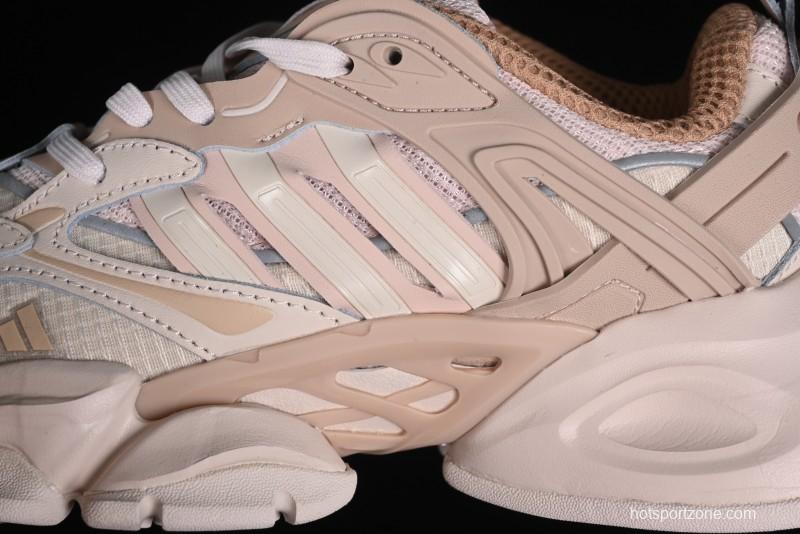 Adidas Vento XLG Deluxe Retro Casual Dad Shoes - IH6689