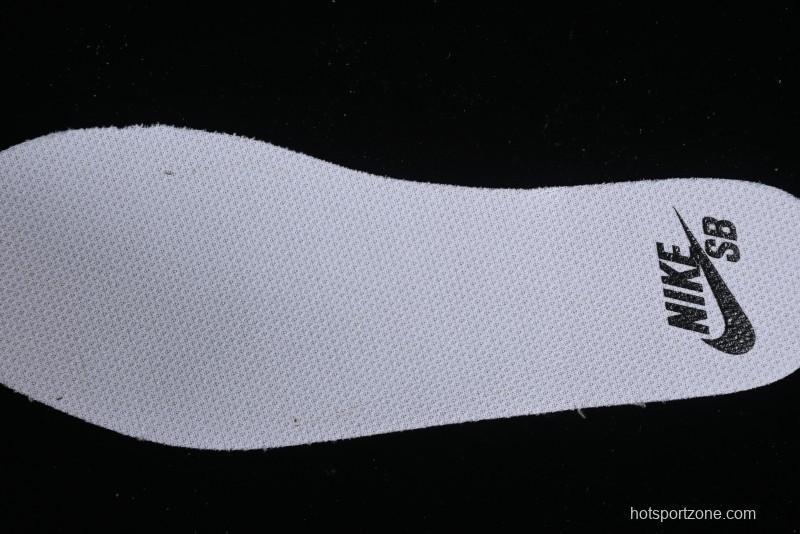 Nike SB Force 58 Retro Skateboard Shoes - DH7505-101