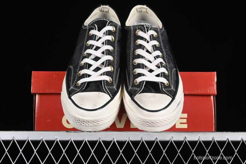 Clot x Fragment Design x Converse Custom Triple Collaboration Low-Top Sneakers with Distressed Black Silk and Brier Pattern - A10925C