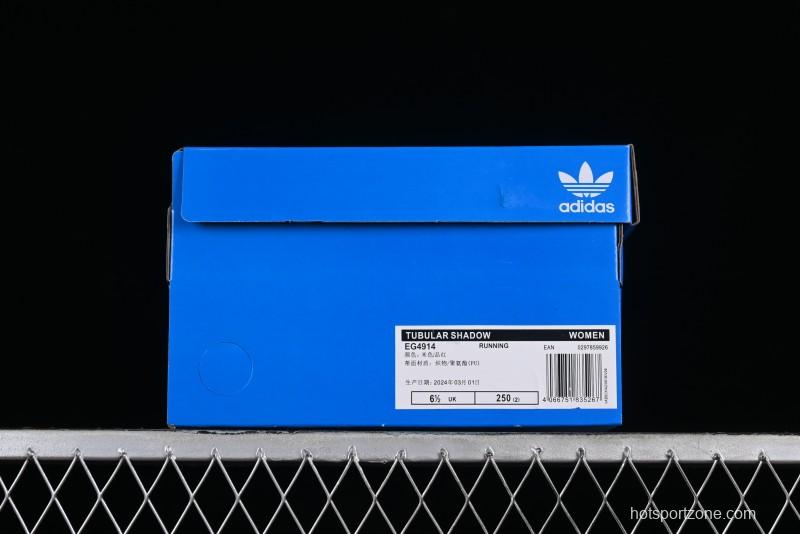 Adidas Tubular Shadow EG4914 Retro Casual Shoes - EG4914