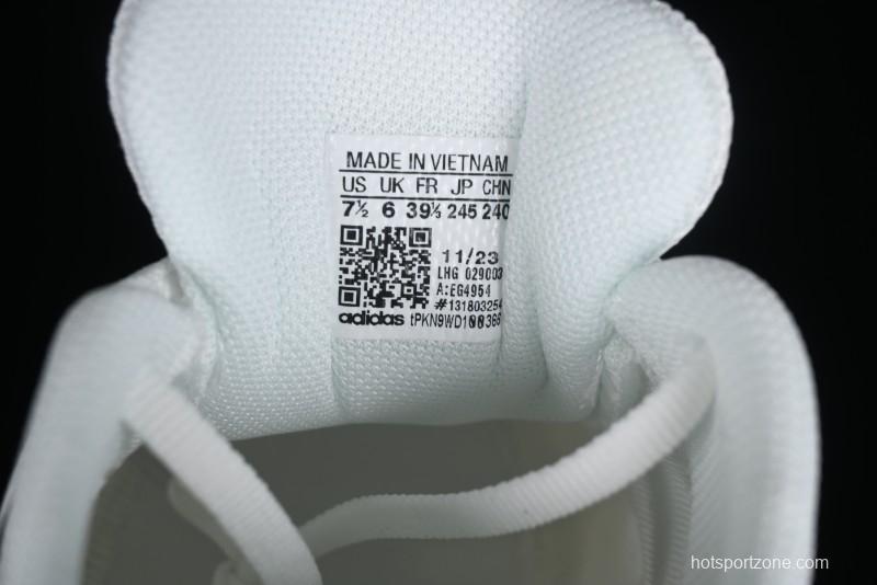 Adidas Tubular Shadow Retro Casual Sneakers - EG4954