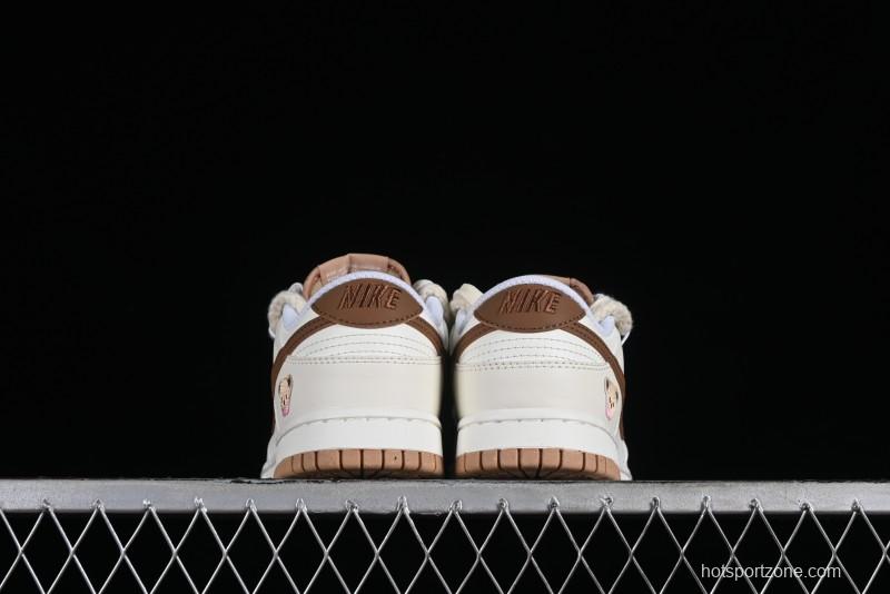 Nike Dunk Low Next Nature "Hemp" Mischievous Doll Soy Milk Bear Maillard Simple and Versatile SB Lace-Up Low-Top Casual Sneakers - DD1873-200