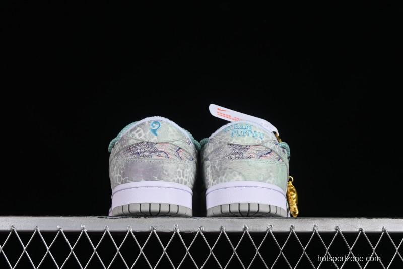 Nike SB Dunk Low Limited Edition Year of the Dragon - SJ2068-229