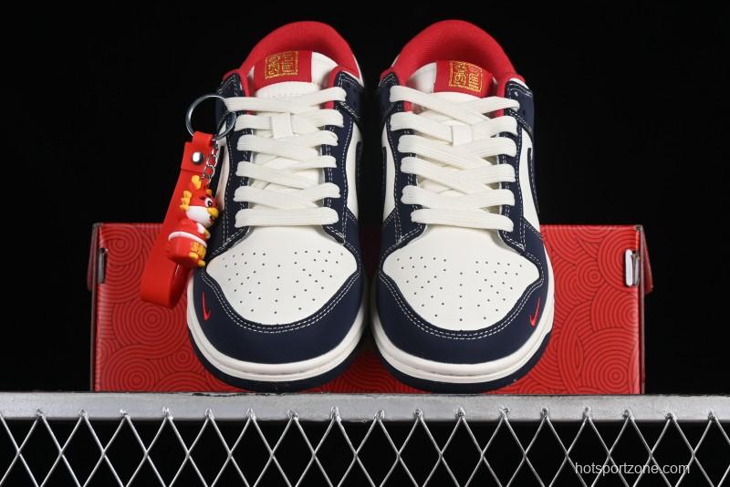 Nike SB Dunk Low Chinese New Year Limited - Black Dragon God Anniversary High-End Custom Low-Top Casual Skate Shoes - XP3802-953