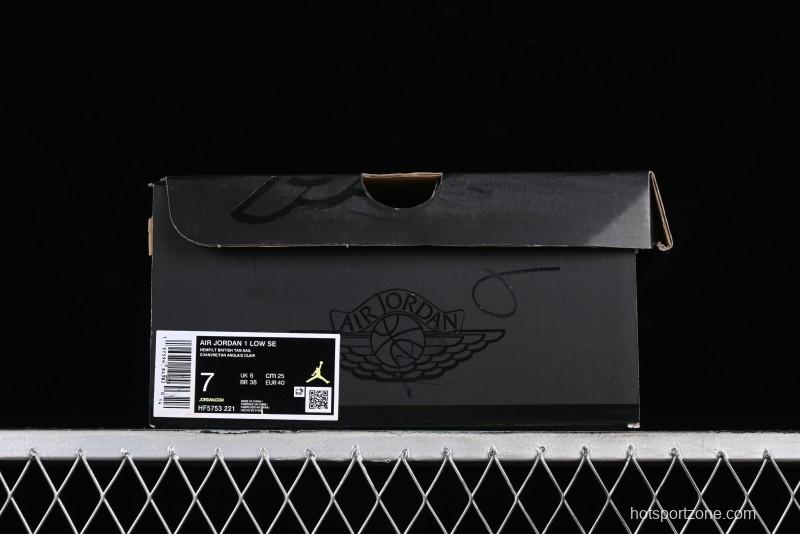 Nike Air Jordan 1 Low AJ1 Khaki Yellow Low-Top Casual Lifestyle Sneakers - HF5753-221