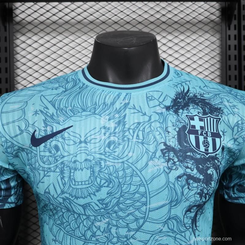 25/26 Player Version Barcelona Special Edition Blue Dragon Jersey
