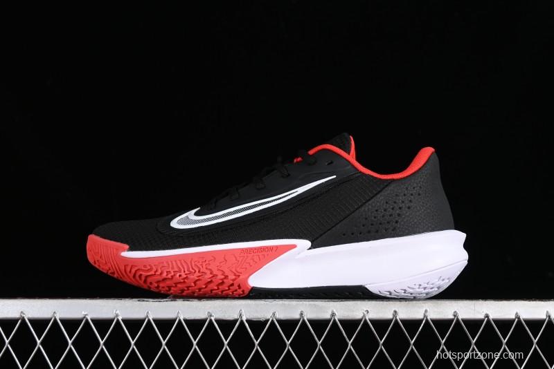 Nike Precision VII 6th Gen Low Top Basketball Shoes with Shock Absorption Anti-Slip and Wear-Resistant for Game Control - FN4322-002