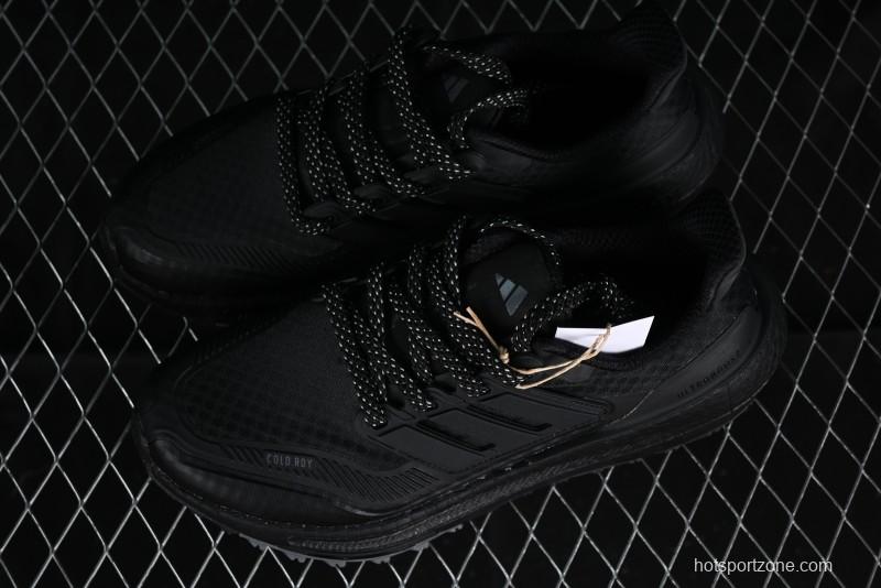 Adidas Ultra Boost Light 23 Running Shoes with Full-Length Boost Technology - IE1677