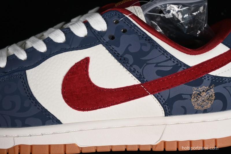 Nike SB Dunk Low Year of the Dragon Limited Edition - Dark Pattern Blue Red Swoosh Anniversary Custom Low-Top Casual Skate Shoes - DQ1098-365
